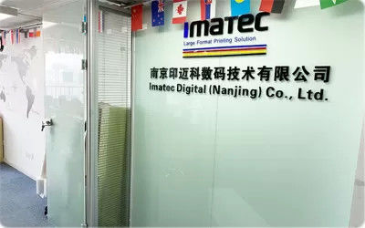 Çin Imatec Digital Co.,Ltd Fabrika