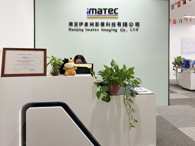 Çin Imatec Imaging Co., Ltd. Şirket Profili 