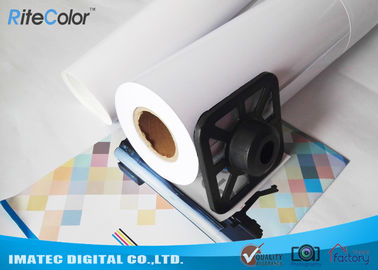 Wide Format High Glossy RC Inkjet Photo Paper Roll 260gsm , 240gsm , 270gsm