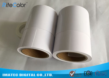 Su geçirmez 240gsm RC Parlak Minilab Inkjet Fotoğraf Kağıdı Rulo 4 "6" 8 "
