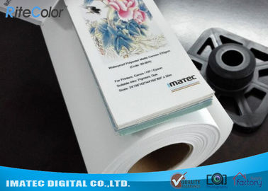 300D Güzel Sanatlar Boş Polyester Tuval Rulo Geniş Format Yazıcı için Rulo 220gsm