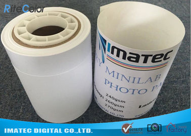 Epson Için Kuru Parlaklık Fotoğraf Kağıdı, 240gsm Yarı Parlak Parlaklık RC Mürekkep Püskürtmeli Fotoğraf Kağıdı Rulo