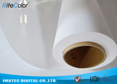 Geniş Formatlı Yazıcı için Premium 190gsm Parlak Mürekkep Püskürtmeli Baskı Kağıdı