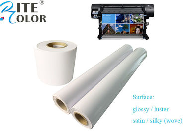 Pigment Mürekkep Püskürtmeli Baskı A4 Reçine Kaplamalı Fotoğraf Kağıdı Rulo Canon / Epson / HP için