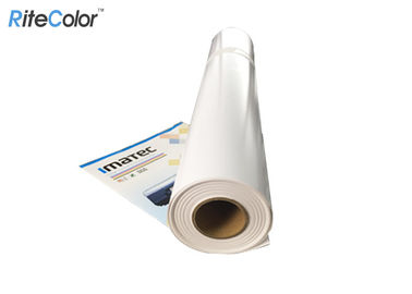 Microporous Resin Coated Inkjet Photo Paper Roll 260gsm With High Glossy Printing Surface