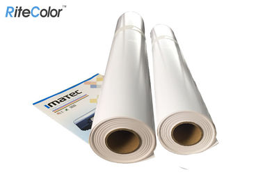 Kapalı ve Açık Poster Baskı için Parlak Reçine Kaplı Kağıt Rulo 260gsm